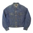 画像1: 70's Lee 220-0041 デニムジャケット "MADE IN USA / 44相当" (1)