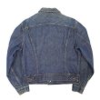 画像2: 70's Lee 220-0041 デニムジャケット "MADE IN USA / 44相当" (2)