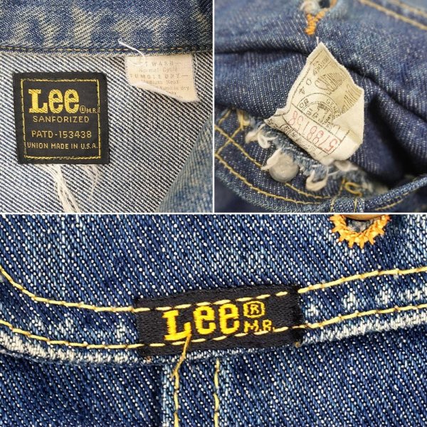 画像3: 70's Lee 220-0041 デニムジャケット "MADE IN USA / 44相当" (3)