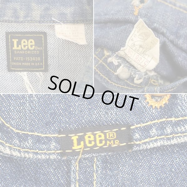 画像3: 70's Lee 220-0041 デニムジャケット "MADE IN USA / 44相当" (3)