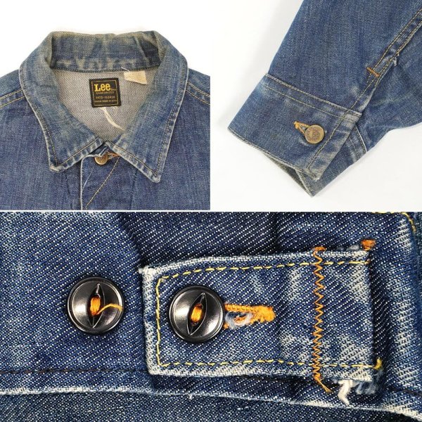 画像4: 70's Lee 220-0041 デニムジャケット "MADE IN USA / 44相当" (4)