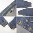 画像5: 70's Lee 220-0041 デニムジャケット "MADE IN USA / 44相当" (5)