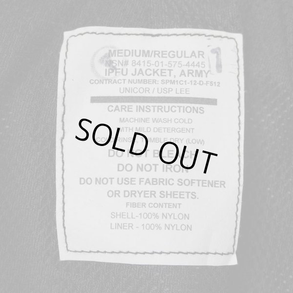 画像3: 【MEDIUM-REGULAR / DEADSTOCK】00's US.ARMY IPFU ピクセルカモ柄 ナイロントレーニングジャケット (3)