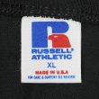 画像2: 80's RUSSELL ミリタリープリントTシャツ "Chief of Chaplains / MADE IN USA / DEADSTOCK" (2)