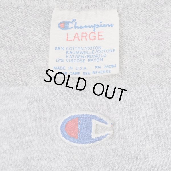 画像2: 80's Champion 88/12 プリントTシャツ “MADE IN USA / BEER NUTS” (2)