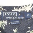 画像2: 90's Polo Ralph Lauren 総柄 ポロシャツ (2)