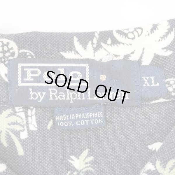 画像2: 90's Polo Ralph Lauren 総柄 ポロシャツ (2)