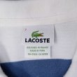 画像2: LACOSTE ボーダー柄 ポロシャツ “DESIGNED IN FRANCE” (2)