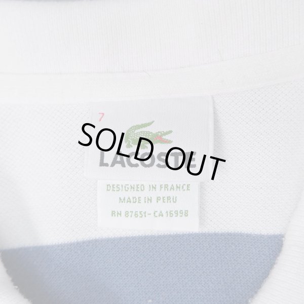 画像2: LACOSTE ボーダー柄 ポロシャツ “DESIGNED IN FRANCE” (2)