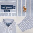 画像3: 90's Polo Ralph Lauren ストライプ柄 ボタンダウンシャツ "BLAKE" (3)