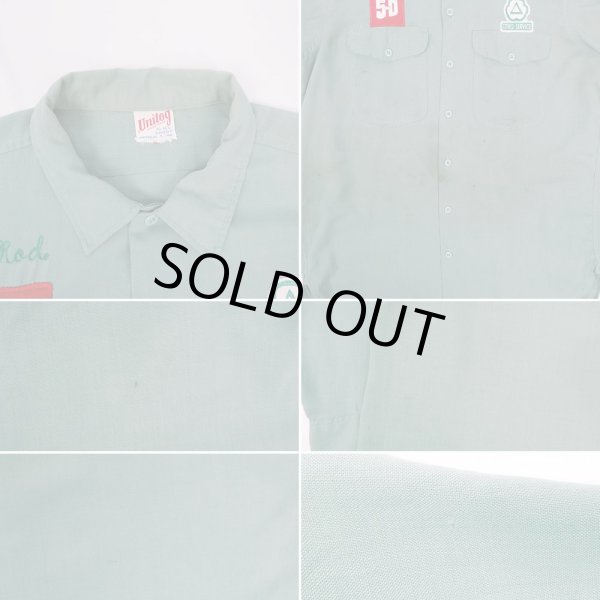 画像5: 60's Unitog マチ付き ワークシャツ (5)