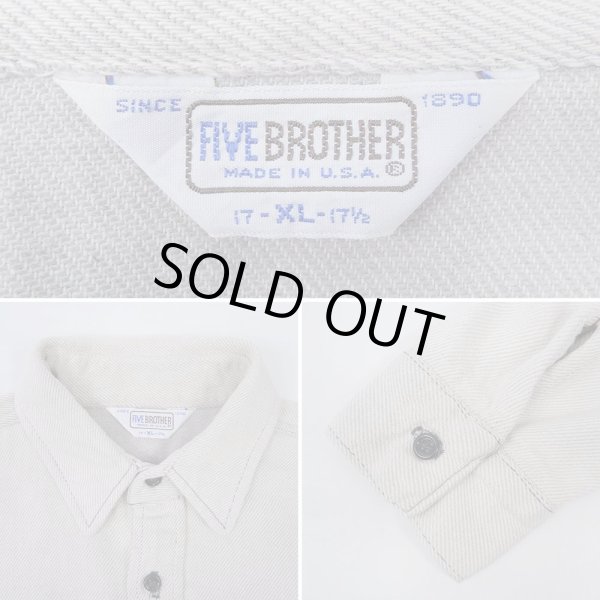 画像3: 80's FIVE BROTHER ヘビーネルシャツ "MADE IN USA" (3)