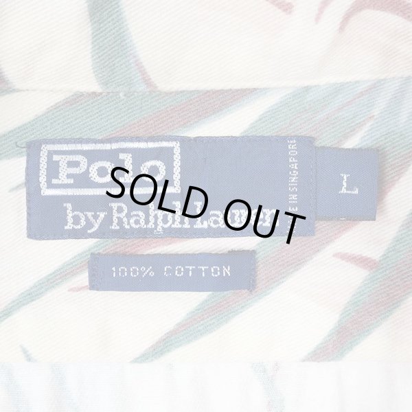 画像2: Early 90's Polo Ralph Lauren S/S 総柄 オープンカラーシャツ (2)