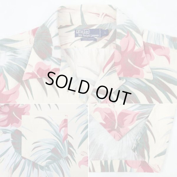 画像3: Early 90's Polo Ralph Lauren S/S 総柄 オープンカラーシャツ (3)