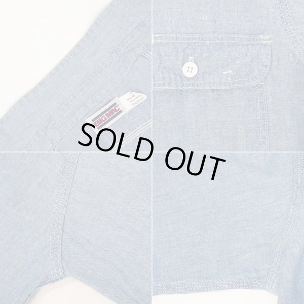 画像5: 80's BIG MAC コットンシャンブレーシャツ "14-14 1/2 / MADE IN USA" (5)