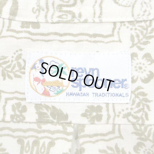 画像2: 90's Reyn Spooner ハワイアンシャツ (2)