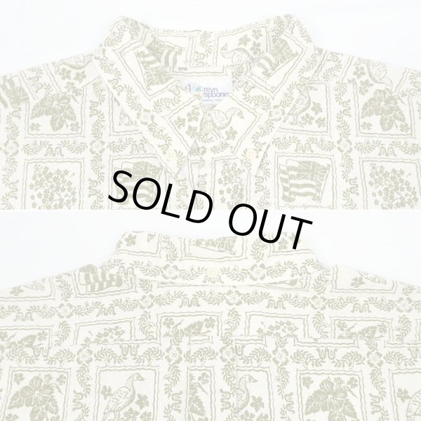 画像3: 90's Reyn Spooner ハワイアンシャツ (3)