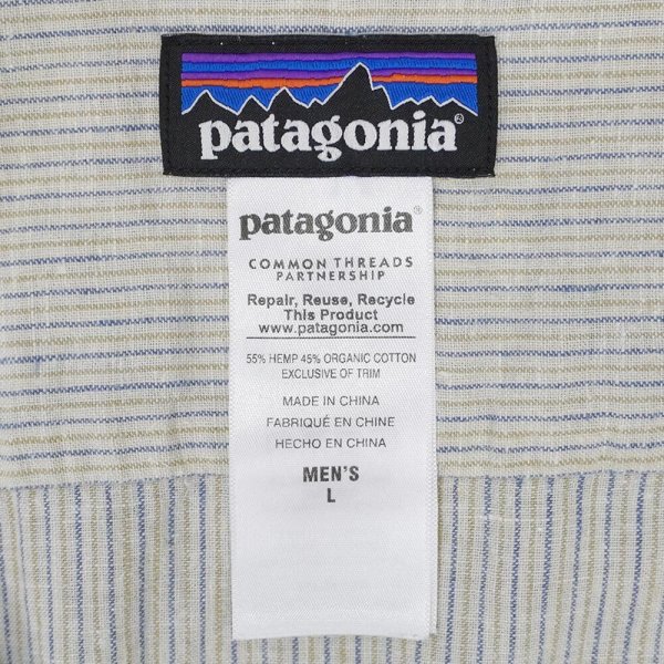 画像2: 15's Patagonia バックステップシャツ (2)