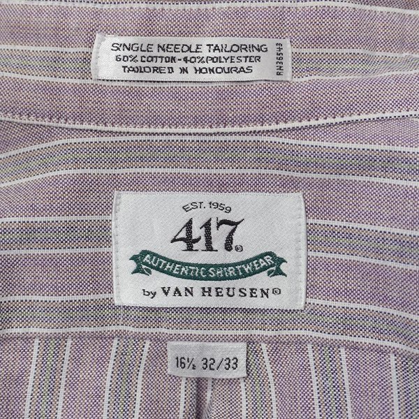 画像2: 90's VAN HEUSEN マルチストライプ柄 ボタンダウンシャツ (2)