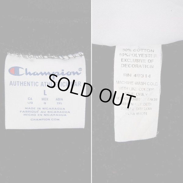 画像2: 00's Champion カレッジロゴ スウェット (2)