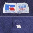 画像2: 90's RUSSELL カレッジロゴ スウェット “NAVY / MADE IN USA” (2)