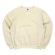 画像1: 90-00's RUSSELL 前V ブランクスウェット "LIGHT BEIGE" (1)