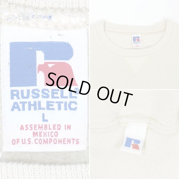 画像2: 90-00's RUSSELL 前V ブランクスウェット "LIGHT BEIGE" (2)