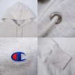 画像3: USA規格 Champion REVERSE WEAVE P/O HOODY “OATMEAL” (3)