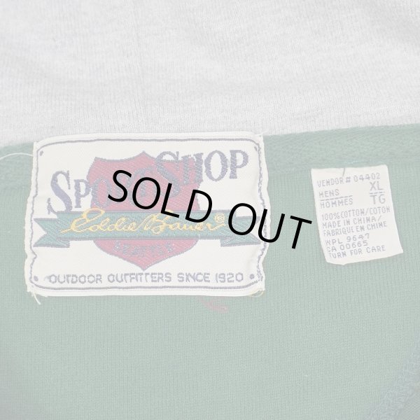 画像2: 90's Eddie Bauer カラーブロック フーディーカットソー (2)