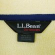 画像2: 90's L.L.Bean OUTDOORS フリースベスト (2)