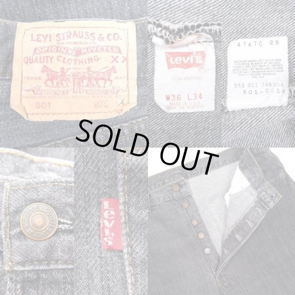 画像3: 90's 501-0658 先染めブラックデニムパンツ “MADE IN USA” (3)