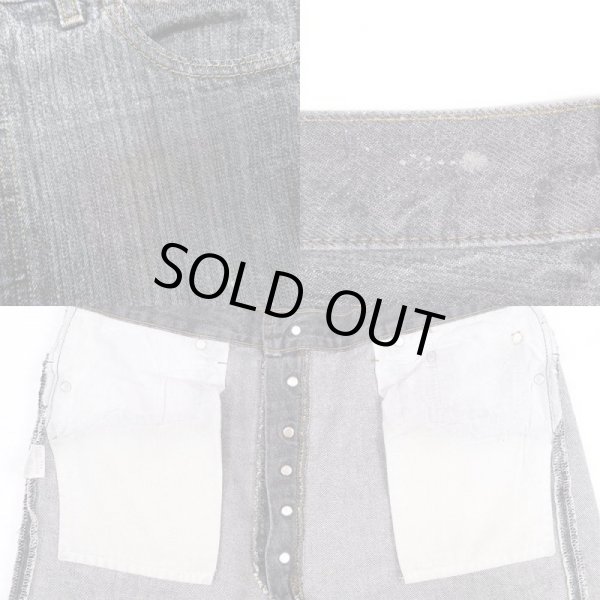 画像4: 90's 501-0658 先染めブラックデニムパンツ “MADE IN USA” (4)