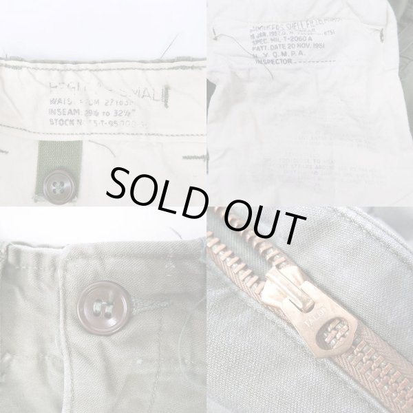 画像3: 50's US.ARMY M-51 フィールドトラウザー "SMALL-REGULAR" (3)