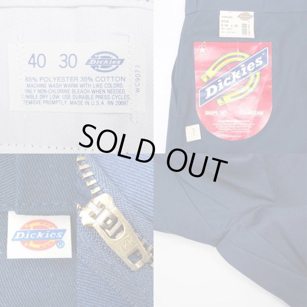 画像3: 80's Dickies 874 ワークパンツ "MADE IN USA / DEADSTOCK" (3)