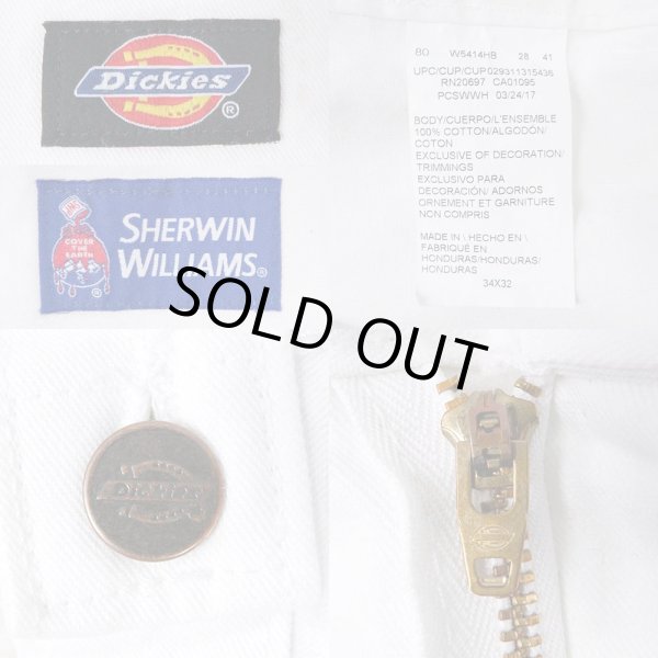 画像3: 00's Sherwin Williams × Dickies ペインターパンツ (3)