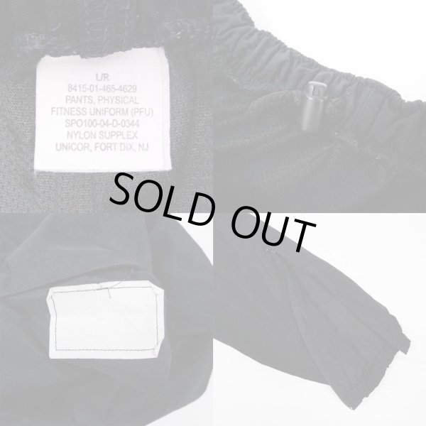 画像3: 00's US.ARMY IPFU ナイロントレーニングパンツ "L-R" (3)
