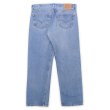 画像2: 90's Levi's 501 デニムパンツ "MADE IN USA / 実寸W34 L31" (2)