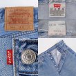 画像3: 90's Levi's 501 デニムパンツ "MADE IN USA / 実寸W34 L31" (3)