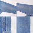 画像4: 90's Levi's 501 デニムパンツ "MADE IN USA / 実寸W34 L31" (4)