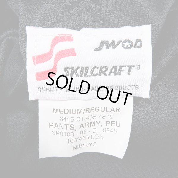 画像3: 00's US.ARMY IPFU ナイロントレーニングパンツ "DEADSTOCK / MEDIUM-REGULAR" (3)