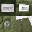 画像3: 60's US.ARMY コットンサテン ベイカーパンツ "W42 L31 / DEADSTOCK" (3)