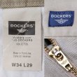 画像3: Early 00's DOCKERS 2タックチノトラウザー “KHAKI / W34 L29” (3)