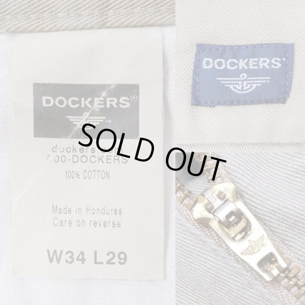 画像3: Early 00's DOCKERS 2タックチノトラウザー “KHAKI / W34 L29” (3)