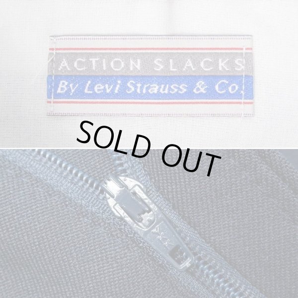 画像5: 90's Levi's アクションスラックス "DEADSTOCK / W33 L30 / NAVY" (5)
