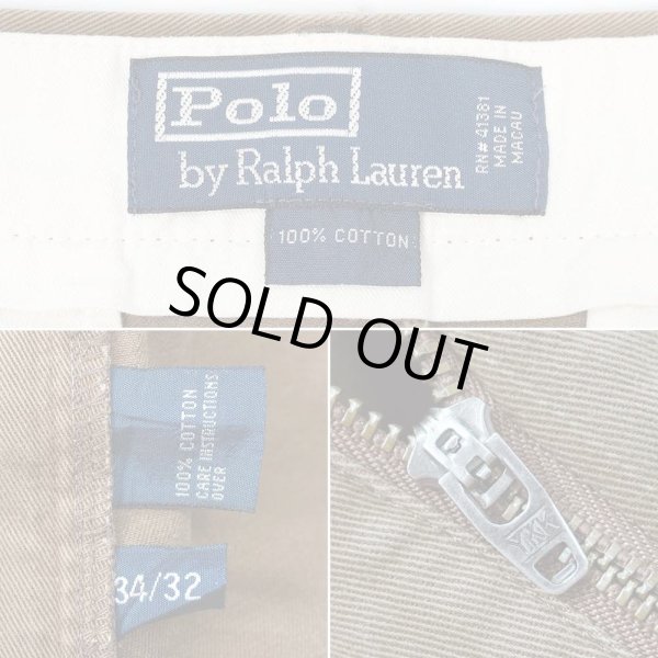 画像4: 90-00's Polo Ralph Lauren ノータック チノトラウザー “BROWN” (4)