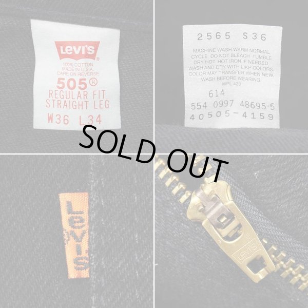 画像4: 90's Levi's 505 ブラックデニムパンツ "MADE IN USA / W36 L34" (4)