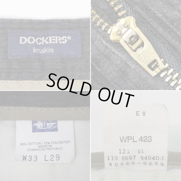 画像4: 90's DOCKERS 2タック 太畝コーデュロイトラウザー "Fade Black / W33 L29" (4)