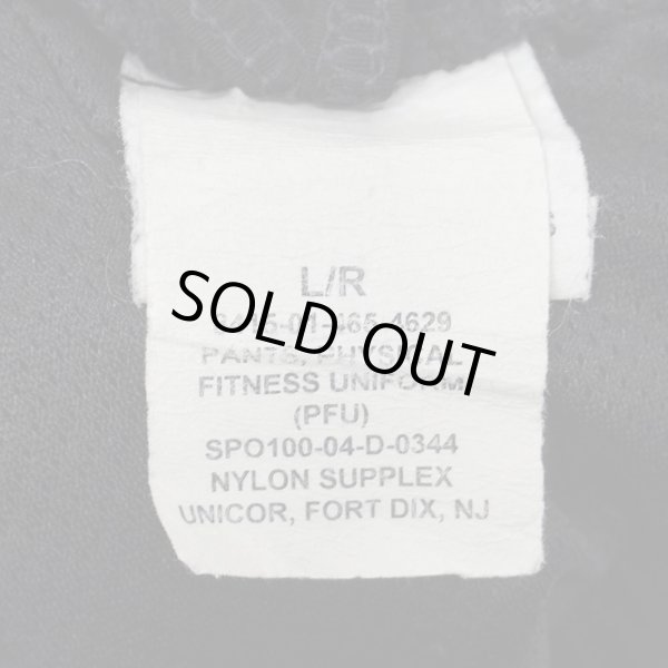 画像3: 00's US.ARMY IPFU ナイロントレーニングパンツ "LARGE-REGULAR" (3)