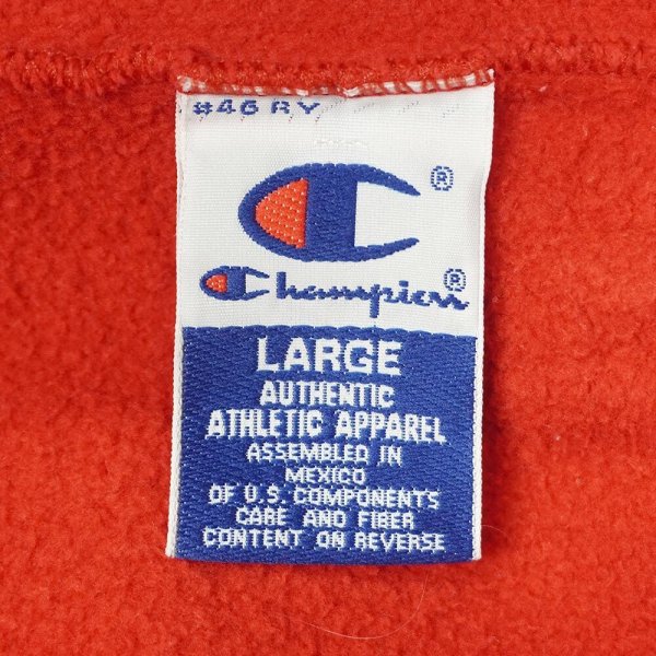 画像2: 90's Champion スウェットパンツ "CORNEL MEDICAL" (2)