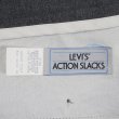 画像3: Early 90's Levi's アクションスラックス "HEATHER GRAY / W38 L29相当" (3)